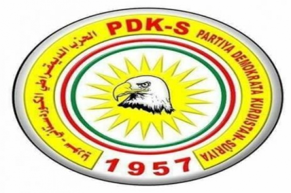 PDK-S&ecirc; w&ecirc; xwen&icirc;şandaneke piştevaniya girtiy&ecirc;n di zindan&ecirc;n R&ecirc;j&icirc;m&ecirc; de li dar bixe