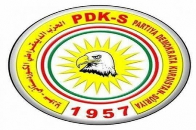 PDK-S&ecirc; w&ecirc; xwen&icirc;şandaneke piştevaniya girtiy&ecirc;n di zindan&ecirc;n R&ecirc;j&icirc;m&ecirc; de li dar bixe