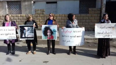 Li Qamişlo &ccedil;alakiyek ji bo piştgiriya jin&ecirc;n c&icirc;han&ecirc; hate lidarxistin