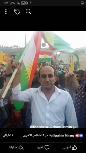 PYD&ecirc; endamek&icirc; PDK-S&ecirc; li gundewar&ecirc; D&ecirc;rik&ecirc; revand