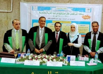 Xwendekarek&icirc;  Kurdistana S&ucirc;riy&ecirc; pileya Diktora li Misr&ecirc; bi dest an&icirc;