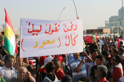 Li Hewl&ecirc;r&ecirc; PDK-S&ecirc; xwep&ecirc;şandanek jibo piştevaniya Serok Barzan&icirc; lidarxist