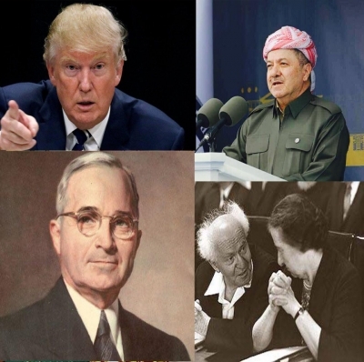 "Washington"&hellip;s&icirc;naryoya qeb&ucirc;lkirina &icirc;sra&icirc;l 1948 bi Kurdistana &icirc;raq&ecirc; re Dubaredike