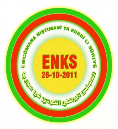 Gaziyek ji bo xwep&ecirc;şandan&ecirc; li p&ecirc;şiya avahiya danustandin&ecirc;n Cen&ecirc;v&ecirc;