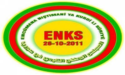 ENKS &ecirc;r&icirc;şa li ser baregeh&ecirc;n Partiy&ecirc;n Rojhilat&ecirc; Kurdistan&ecirc; şermezar dike