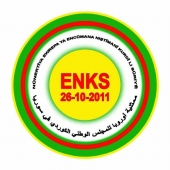 ENKS &ecirc;r&icirc;şa li ser Kerk&ucirc;k&ecirc; şermezar kir