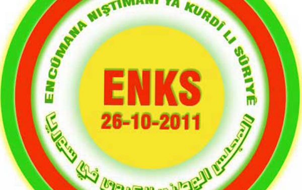 Nûneratiya Ewropayê ya ENKSê Birûskeke pîrozbahiyê ji bo Partiya Demokrata Kurdistana Îranê ya bira şand