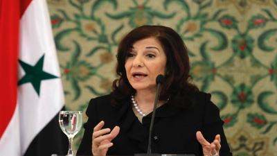 Hik&ucirc;meta S&ucirc;riy&ecirc; w&ecirc; t&ecirc;keve Reqay&ecirc;