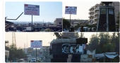 Grûpên çekdar navên Erebî û Tirkî  li meydanên  bajarê Efrînê dikin
