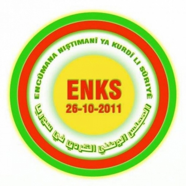 ENKS&ecirc; derbar&ecirc; revandina 3Endam&ecirc;n PDK-S&ecirc; li Efr&icirc;n&ecirc; ji aliy&ecirc; PYD&ecirc; ve daxuyaniyek belav kir