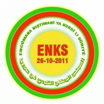 ENKS&ecirc; derbar&ecirc; revandina 3Endam&ecirc;n PDK-S&ecirc; li Efr&icirc;n&ecirc; ji aliy&ecirc; PYD&ecirc; ve daxuyaniyek belav kir