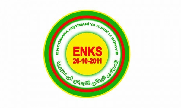 li Almanyay&ecirc; şandeke ENKS&ecirc; bi N&ucirc;ner&ecirc; hik&ucirc;meta Her&ecirc;ma Kurdistan&ecirc;&nbsp; re civiya