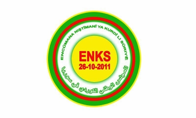 li Almanyay&ecirc; şandeke ENKS&ecirc; bi N&ucirc;ner&ecirc; hik&ucirc;meta Her&ecirc;ma Kurdistan&ecirc;&nbsp; re civiya