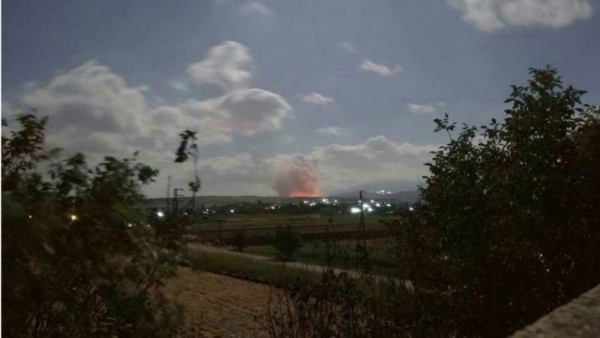 Firokey&ecirc;n &Icirc;sra&icirc;l&ecirc; par&ecirc;zgeha Hema &ucirc; Tert&ucirc;s&ecirc;