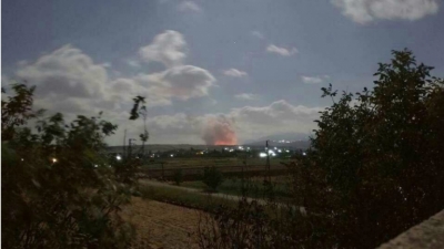 Firokey&ecirc;n &Icirc;sra&icirc;l&ecirc; par&ecirc;zgeha Hema &ucirc; Tert&ucirc;s&ecirc;