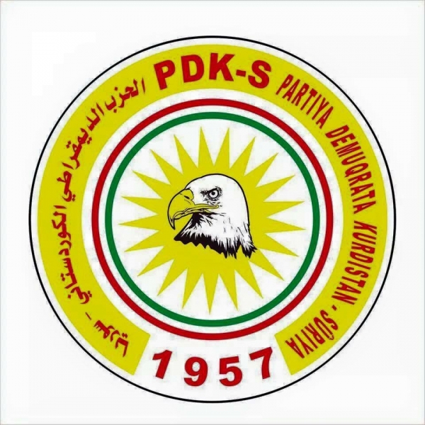 Malbat&ecirc;n zindaniy&ecirc;n siyas&icirc; gazind&ecirc; ji serederiya r&ecirc;veberiya zindana PYD&ecirc; dike