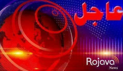 Bi lez ..Li  Qamişlo PDK-S xwep&ecirc;şandanek jibo piştevaniya Serok Barzan&icirc; &ucirc; Kurd&ecirc;n Her&ecirc;ma Kurdistan&ecirc; bi r&ecirc;ve bir