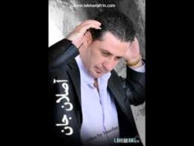 Efr&icirc;n&hellip; PYD&ecirc; hunermend&ecirc; geler&icirc; z&icirc;ndankiriye