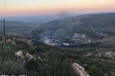 Isra&icirc;l navenedeke l&ecirc;kol&icirc;n&ecirc;n zanist&icirc; li S&ucirc;riy&ecirc; armanc dike