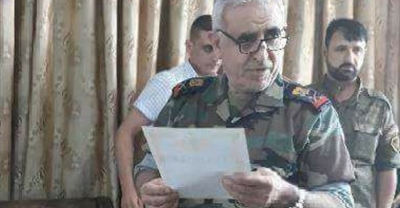 Elmaniya fermaneke navdewulet&icirc; bi girtna serkirdeyek&icirc; r&ecirc;j&ecirc;ma S&ucirc;riy&ecirc; an&icirc; der